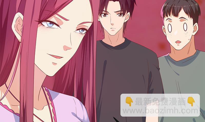 都是黑絲惹的禍 - 第二季 第301話 李勝利很關鍵(1/2) - 5