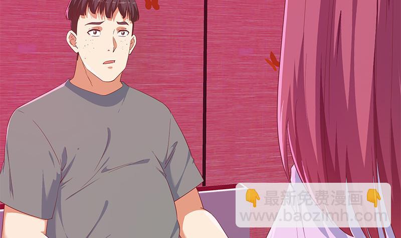 都是黑絲惹的禍 - 第二季 第301話 李勝利很關鍵(1/2) - 5