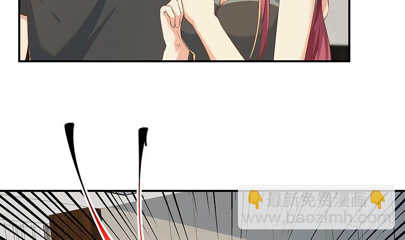 都是黑絲惹的禍 - 第二季 第305話 她是我女人(1/2) - 6