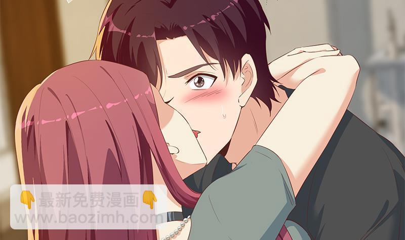 都是黑絲惹的禍 - 第二季 第305話 她是我女人(1/2) - 2