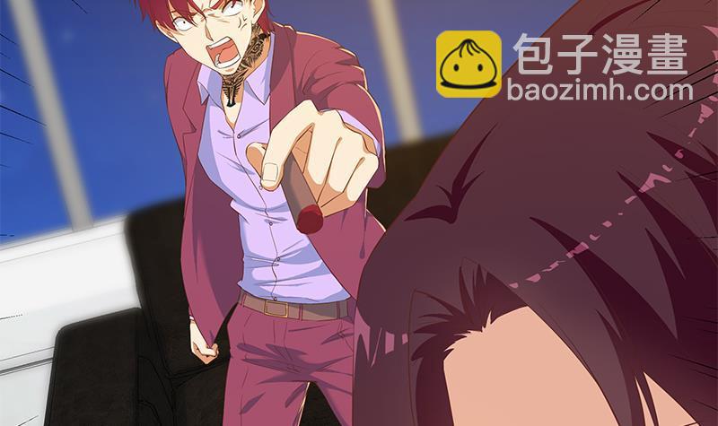 都是黑絲惹的禍 - 第二季 第305話 她是我女人(1/2) - 5