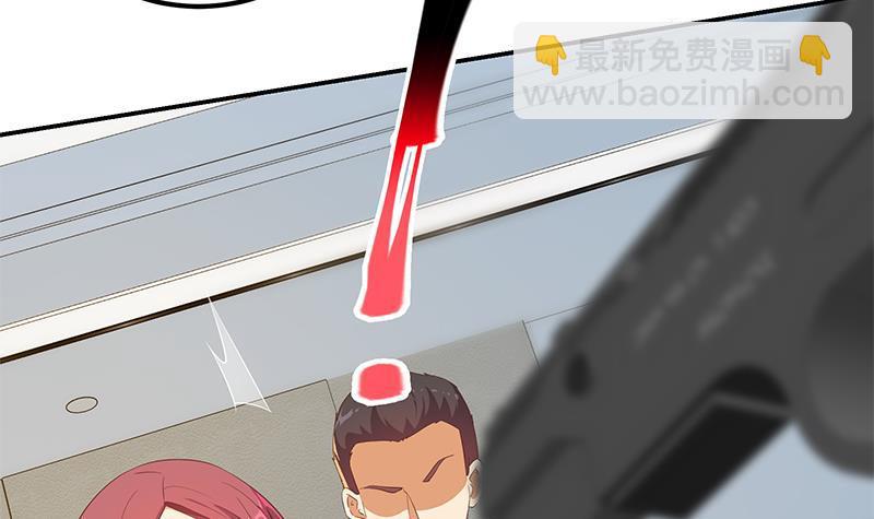 都是黑絲惹的禍 - 第二季 第305話 她是我女人(1/2) - 1