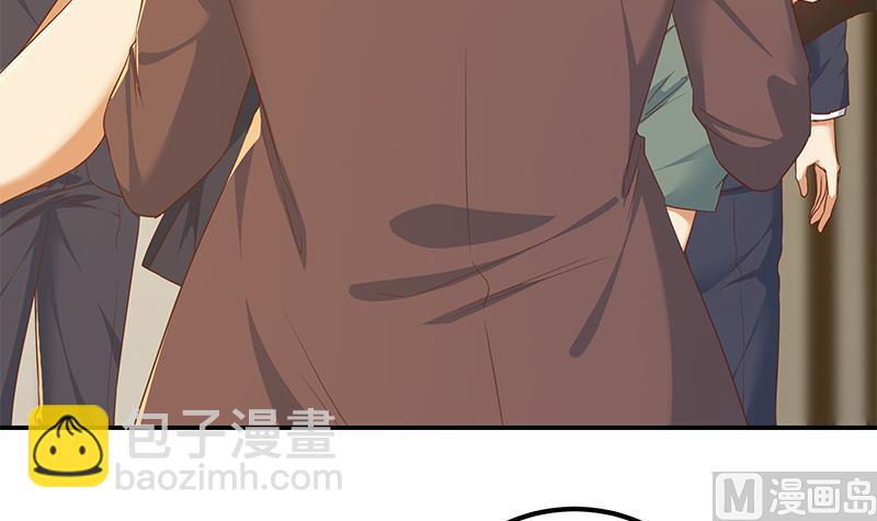 都是黑絲惹的禍 - 第二季 第309話 一切都在計劃中(1/2) - 2