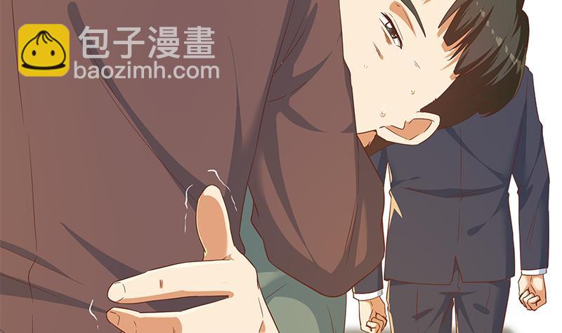 都是黑絲惹的禍 - 第二季 第309話 一切都在計劃中(1/2) - 5