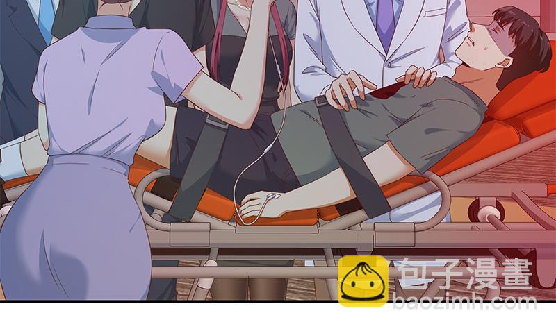 都是黑絲惹的禍 - 第二季 第309話 一切都在計劃中(1/2) - 8