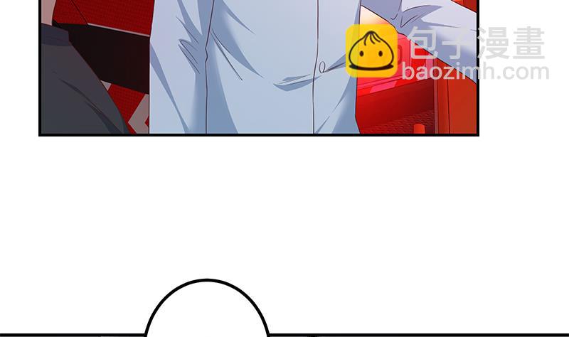 都是黑絲惹的禍 - 第二季 第309話 一切都在計劃中(1/2) - 3