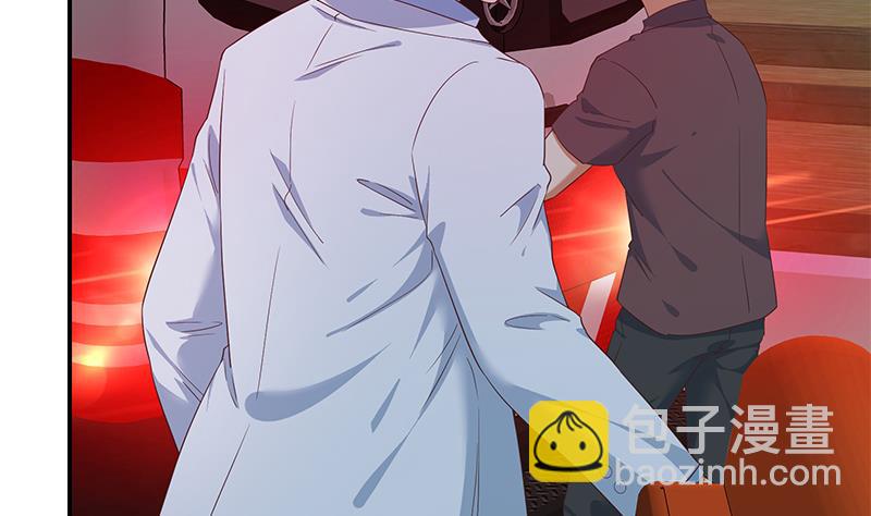 都是黑絲惹的禍 - 第二季 第309話 一切都在計劃中(1/2) - 7