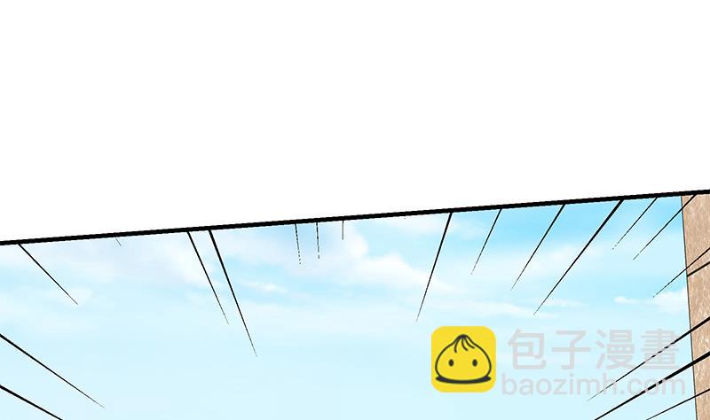 都是黑絲惹的禍 - 第二季 第313話 完美知性的女人(1/2) - 1