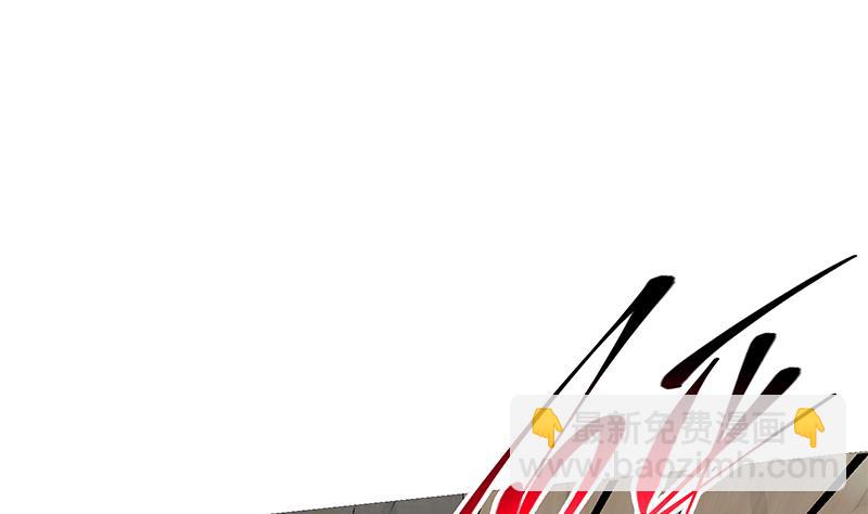 都是黑絲惹的禍 - 第二季 第313話 完美知性的女人(1/2) - 6