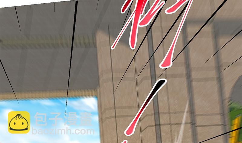 都是黑絲惹的禍 - 第二季 第313話 完美知性的女人(1/2) - 7