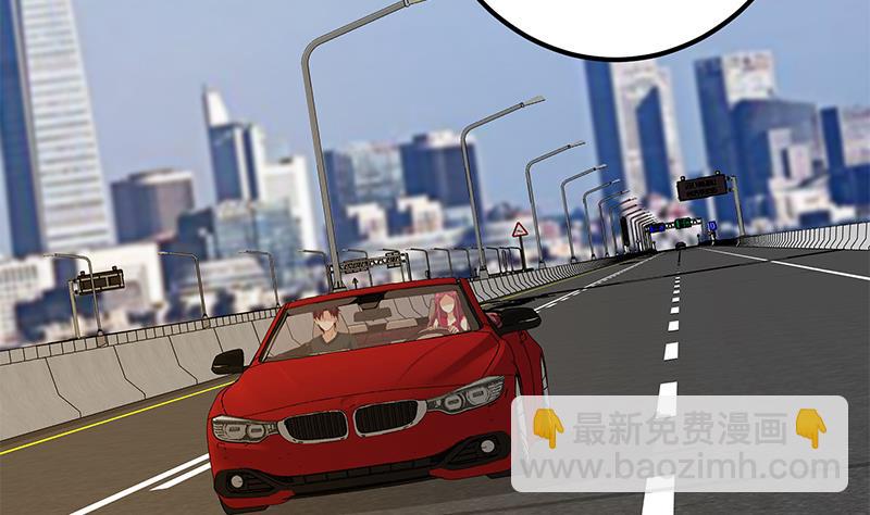 都是黑絲惹的禍 - 第二季 第313話 完美知性的女人(1/2) - 5