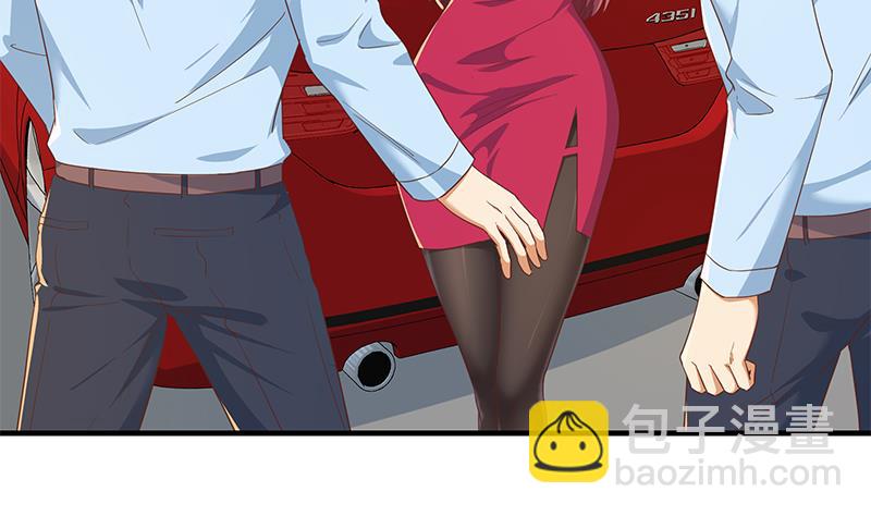 都是黑絲惹的禍 - 第二季 第313話 完美知性的女人(2/2) - 1