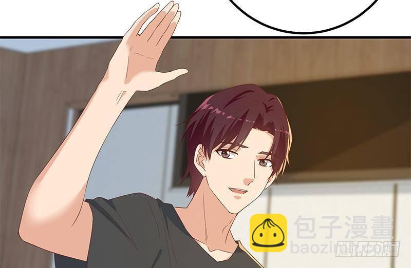 都是黑絲惹的禍 - 第二季 第315話 裝杯成功！(1/2) - 2