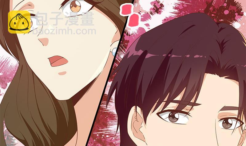 都是黑絲惹的禍 - 第二季 第315話 裝杯成功！(1/2) - 3