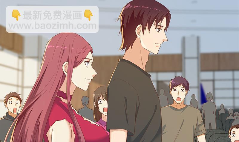 都是黑絲惹的禍 - 第二季 第315話 裝杯成功！(1/2) - 5