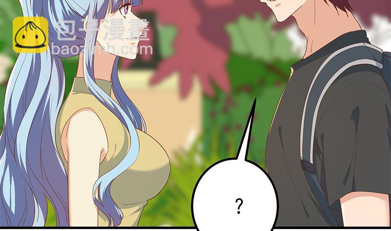 都是黑絲惹的禍 - 第二季 第317話 奈姐的決心(1/2) - 2