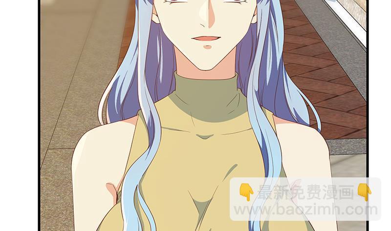 都是黑絲惹的禍 - 第二季 第317話 奈姐的決心(1/2) - 5