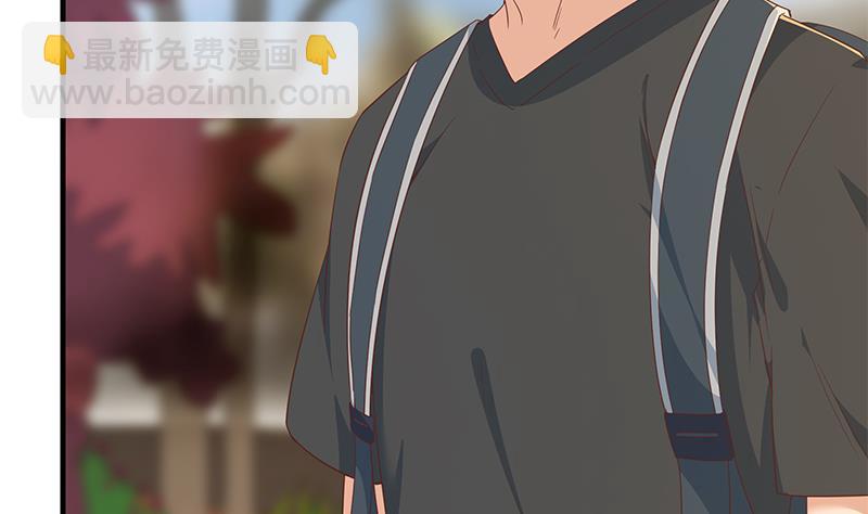 都是黑絲惹的禍 - 第二季 第317話 奈姐的決心(1/2) - 8