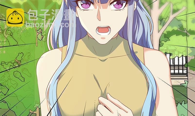 都是黑絲惹的禍 - 第二季 第317話 奈姐的決心(1/2) - 7