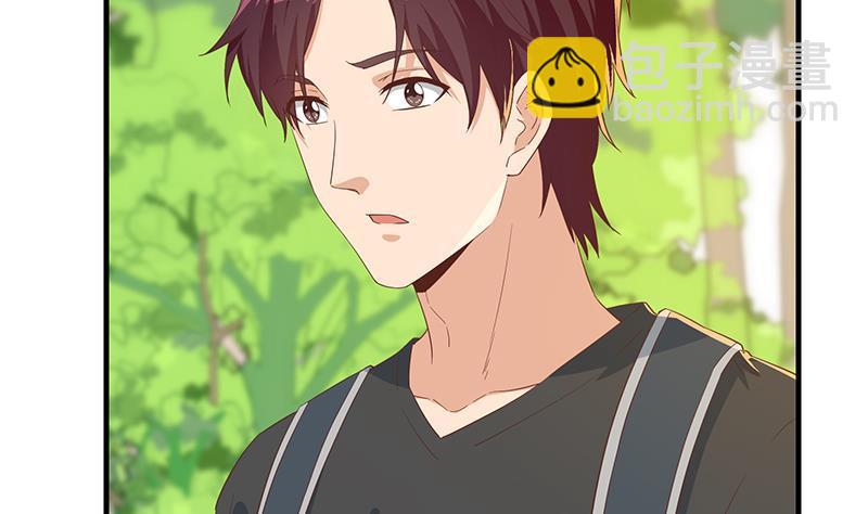 都是黑絲惹的禍 - 第二季 第317話 奈姐的決心(1/2) - 1