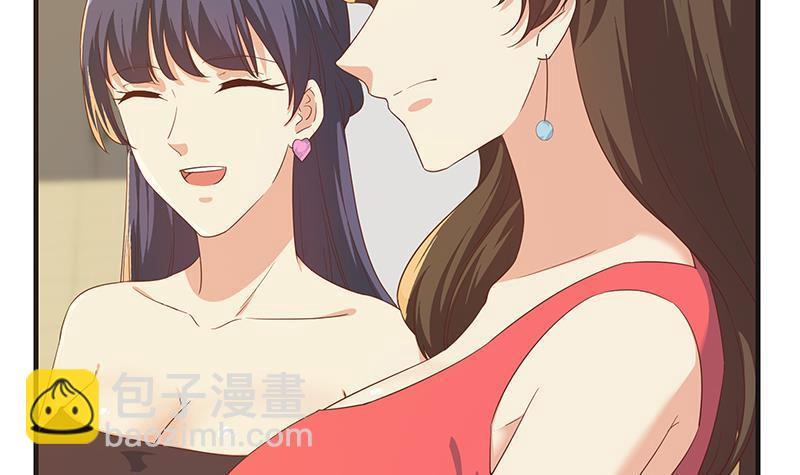 都是黑絲惹的禍 - 第二季 第319話 她會下毒？(1/2) - 7