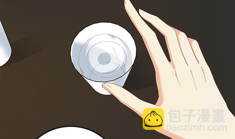 都是黑絲惹的禍 - 第二季 第319話 她會下毒？(1/2) - 4