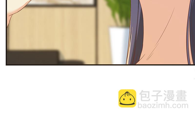 都是黑絲惹的禍 - 第二季 第319話 她會下毒？(1/2) - 7