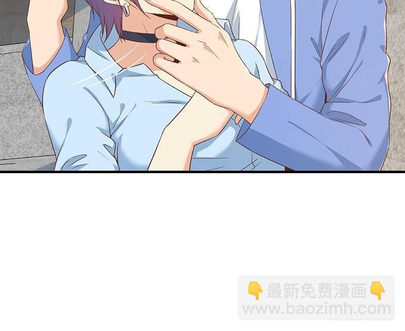 都是黑絲惹的禍 - 第二季 第322話 就是你想的那樣(2/2) - 2