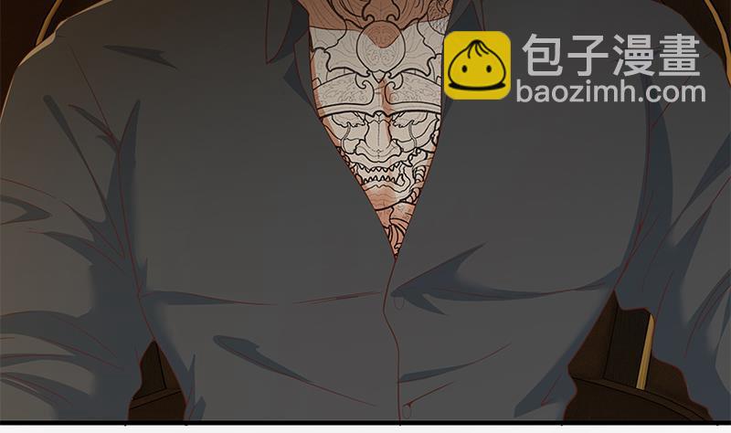 都是黑絲惹的禍 - 第二季 第324話 神奇的匯騰(1/2) - 4