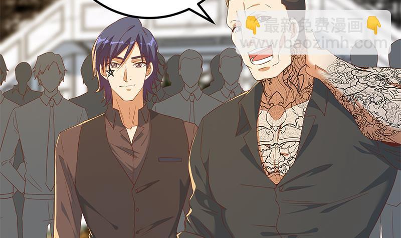 都是黑絲惹的禍 - 第二季 第324話 神奇的匯騰(1/2) - 4