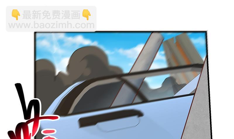 都是黑絲惹的禍 - 第二季 第326話 劉忙的顧慮！(2/2) - 1