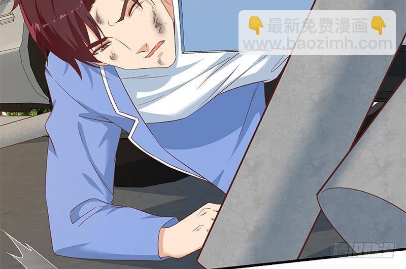 都是黑絲惹的禍 - 第二季 第326話 劉忙的顧慮！(2/2) - 4