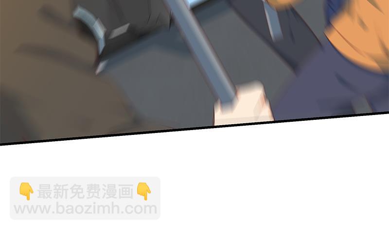 都是黑絲惹的禍 - 第二季 第328話 有錢人的女婿！(1/2) - 3