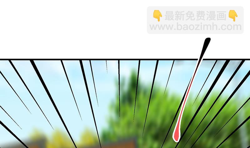 都是黑絲惹的禍 - 第二季 第328話 有錢人的女婿！(1/2) - 4