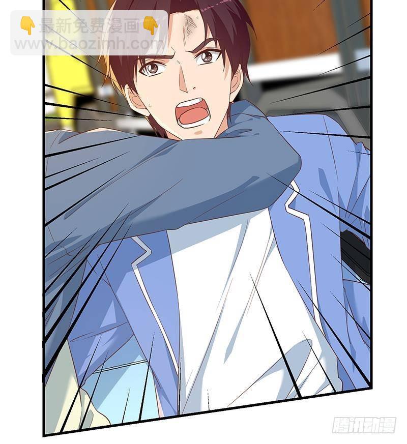 都是黑絲惹的禍 - 第二季 第328話 有錢人的女婿！(1/2) - 3