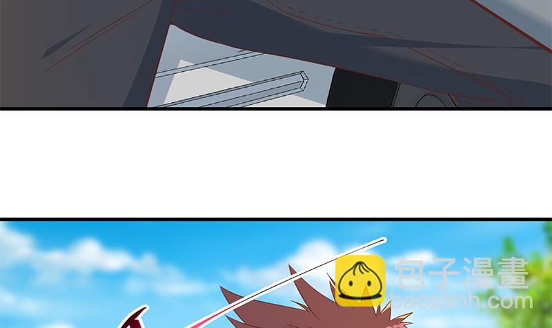 都是黑絲惹的禍 - 第二季 第328話 有錢人的女婿！(1/2) - 6