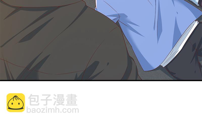 都是黑絲惹的禍 - 第二季 第330話 一開始就想好(1/2) - 2