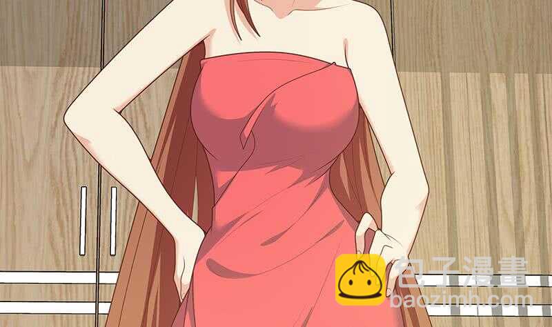 都是黑絲惹的禍 - 第59話 危機來臨了 - 6