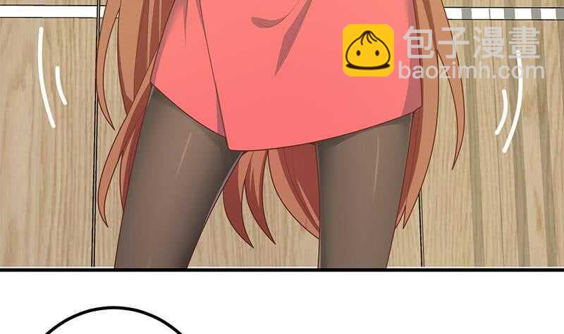 都是黑絲惹的禍 - 第59話 危機來臨了 - 7