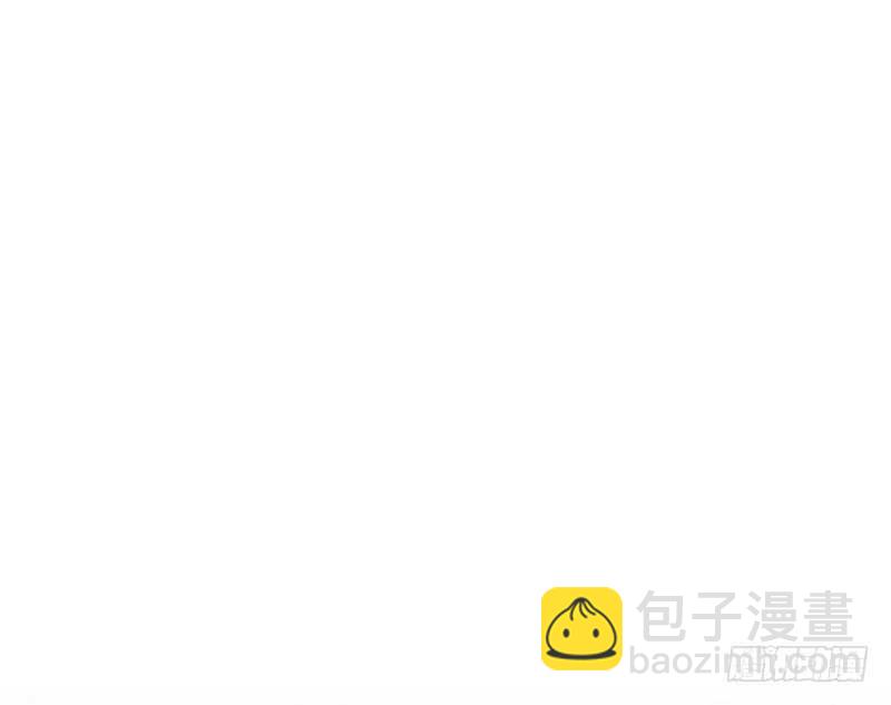 都是黑絲惹的禍 - 第59話 危機來臨了 - 4