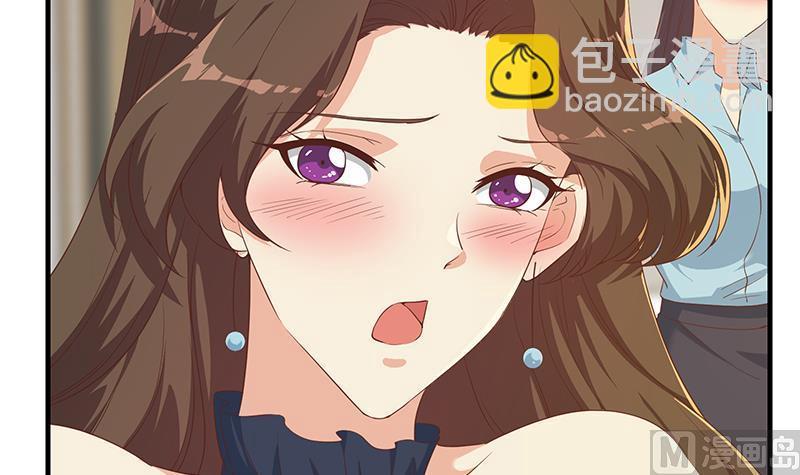 都是黑絲惹的禍 - 第二季 第332話 外掛展開！(1/2) - 8