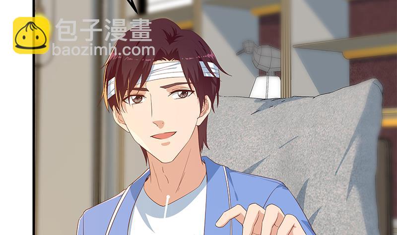 都是黑絲惹的禍 - 第二季 第332話 外掛展開！(1/2) - 8