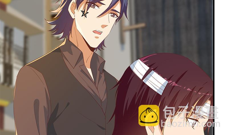 都是黑絲惹的禍 - 第二季 第332話 外掛展開！(1/2) - 1