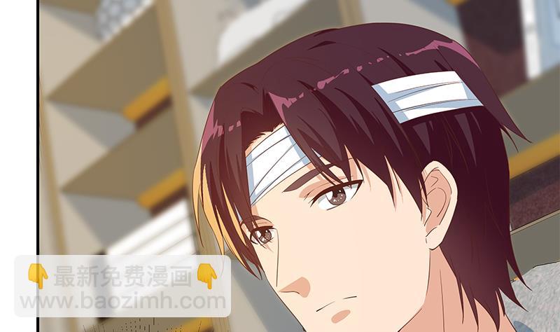 都是黑絲惹的禍 - 第二季 第332話 外掛展開！(1/2) - 6