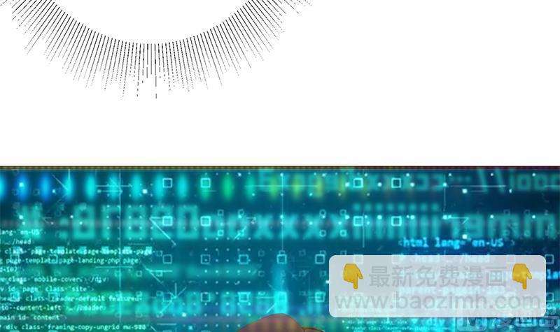 都是黑絲惹的禍 - 第二季 第332話 外掛展開！(1/2) - 8