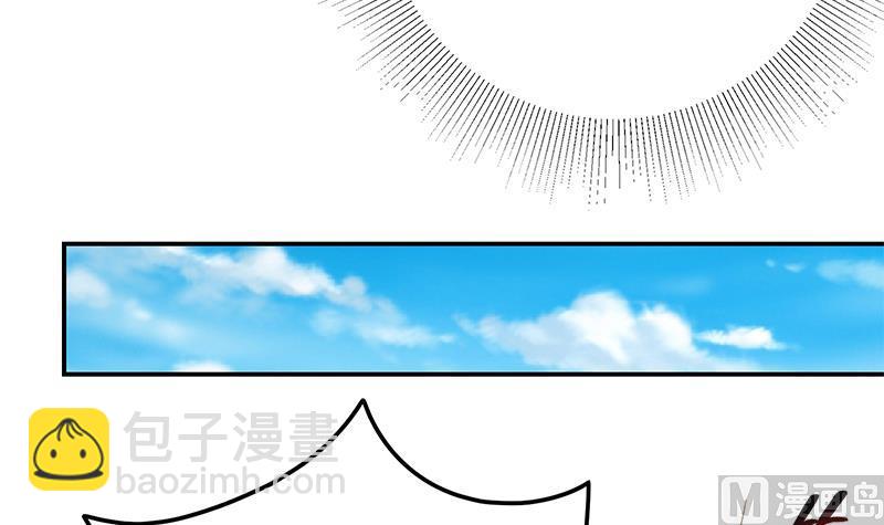 都是黑絲惹的禍 - 第二季 第332話 外掛展開！(2/2) - 1