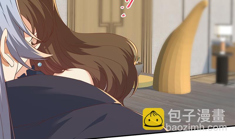 都是黑絲惹的禍 - 第二季 第332話 外掛展開！(2/2) - 3