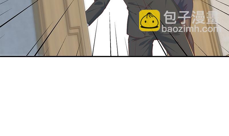 都是黑絲惹的禍 - 第二季 第332話 外掛展開！(2/2) - 2