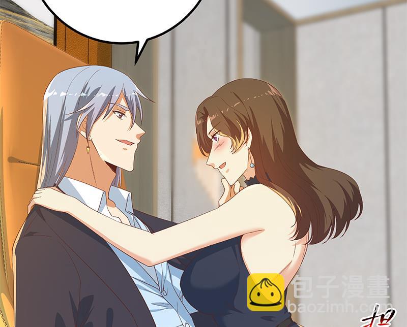 都是黑絲惹的禍 - 第二季 第332話 外掛展開！(2/2) - 4