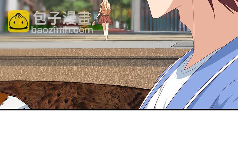 都是黑絲惹的禍 - 第二季 第336話 身爲LSP的劉忙(1/2) - 5